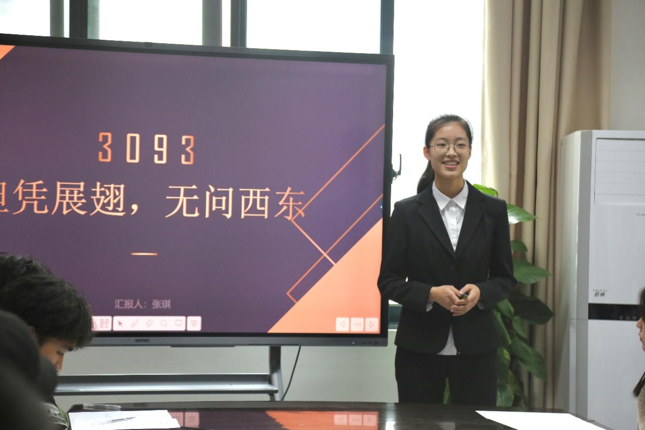 图3文明寝室宣讲 图3文明寝室宣讲